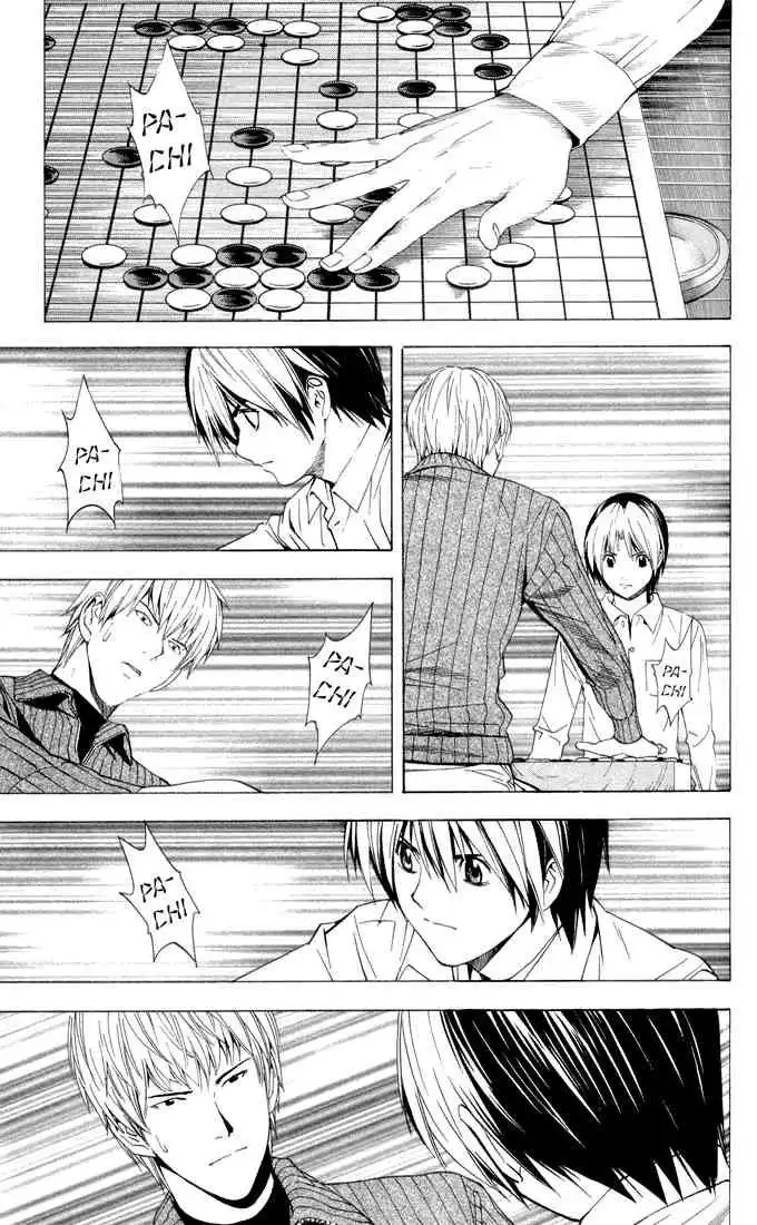 Hikaru no go Chapter 144 5